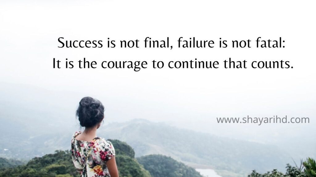 50+  Inspirational and Powerful Quotes About Failure