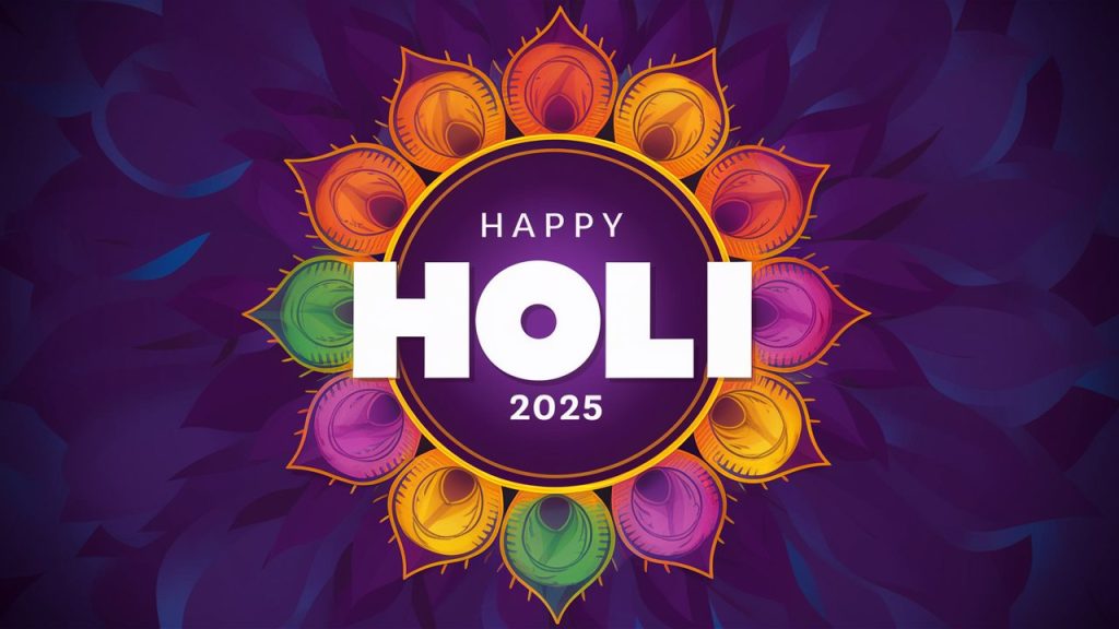 Top 50 Happy Holi 2025 Wishes, Messages, Quotes, Images And Status